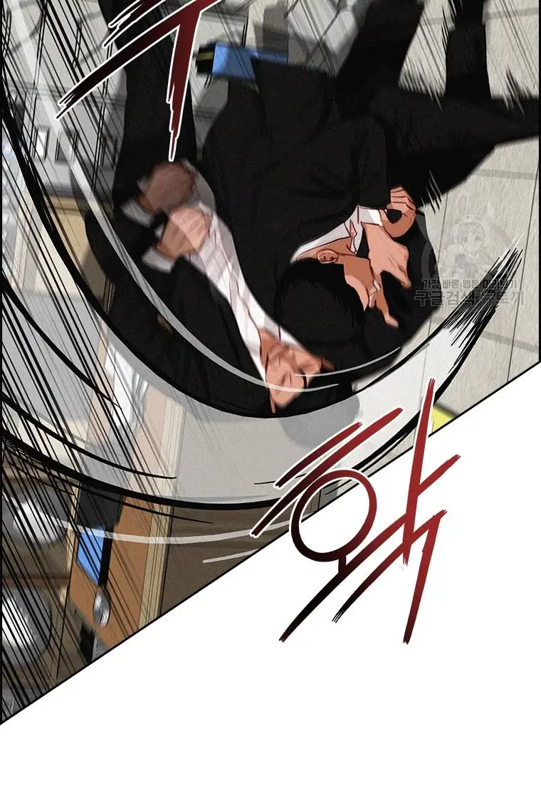 Read Lord of Money Fr Manga Online