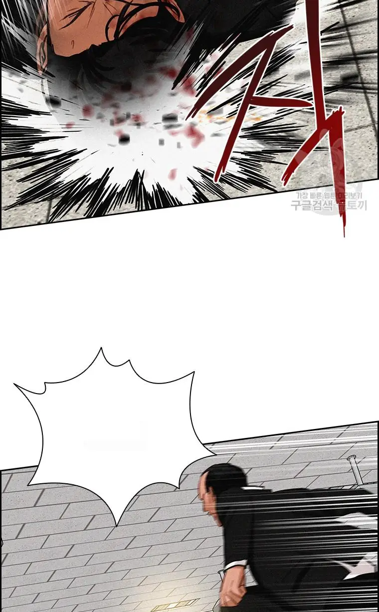 Read Lord of Money Fr Manga Online