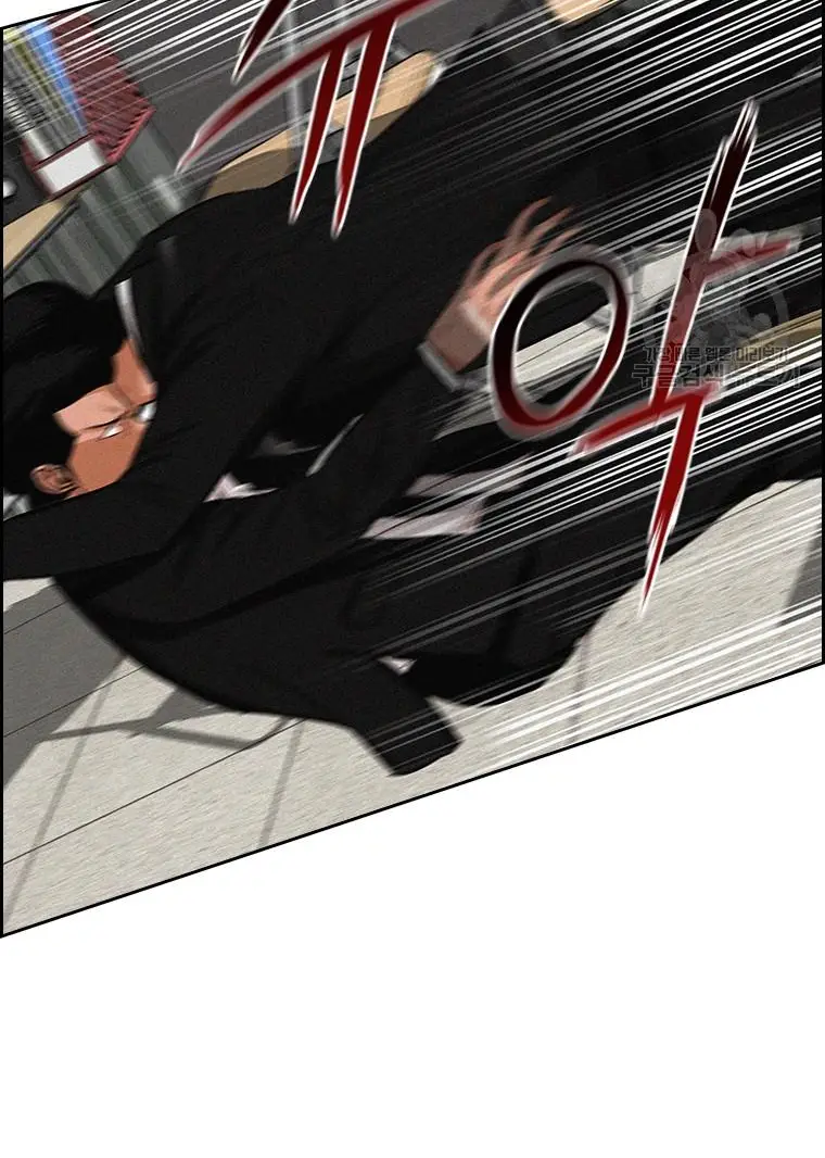 Read Lord of Money Fr Manga Online
