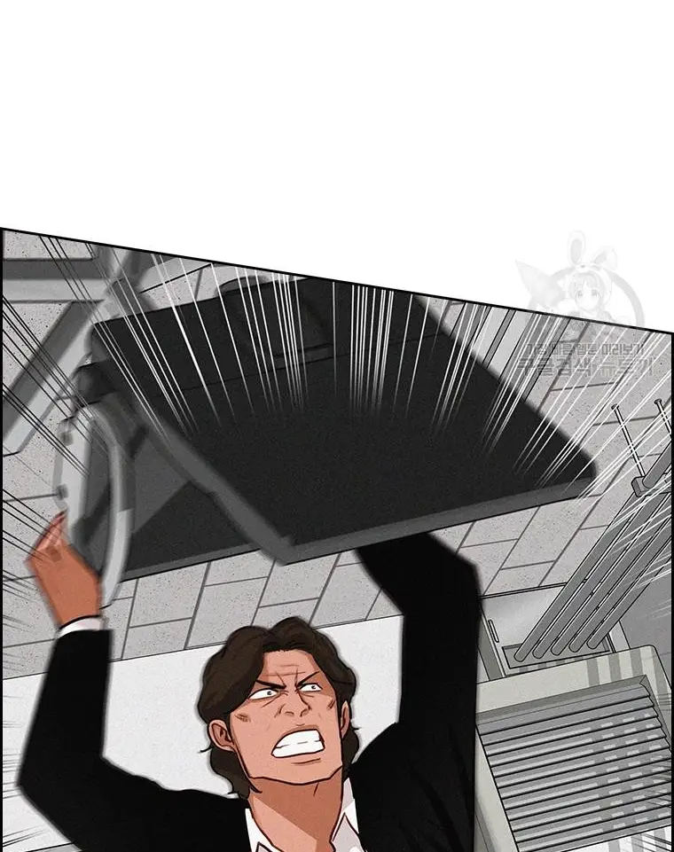 Read Lord of Money Fr Manga Online