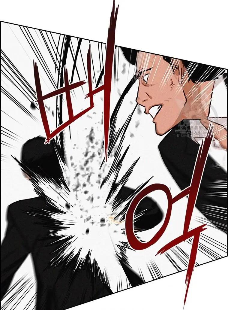 Read Lord of Money Fr Manga Online