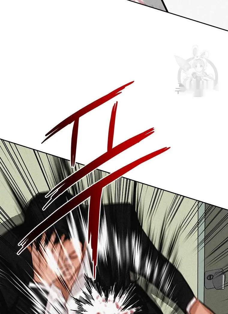 Read Lord of Money Fr Manga Online