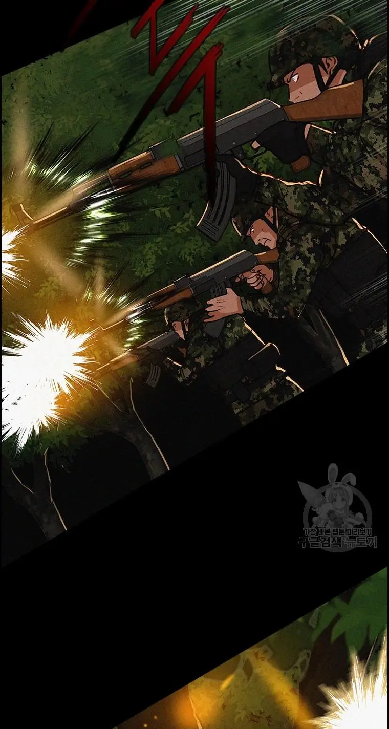 Read Lord of Money Fr Manga Online