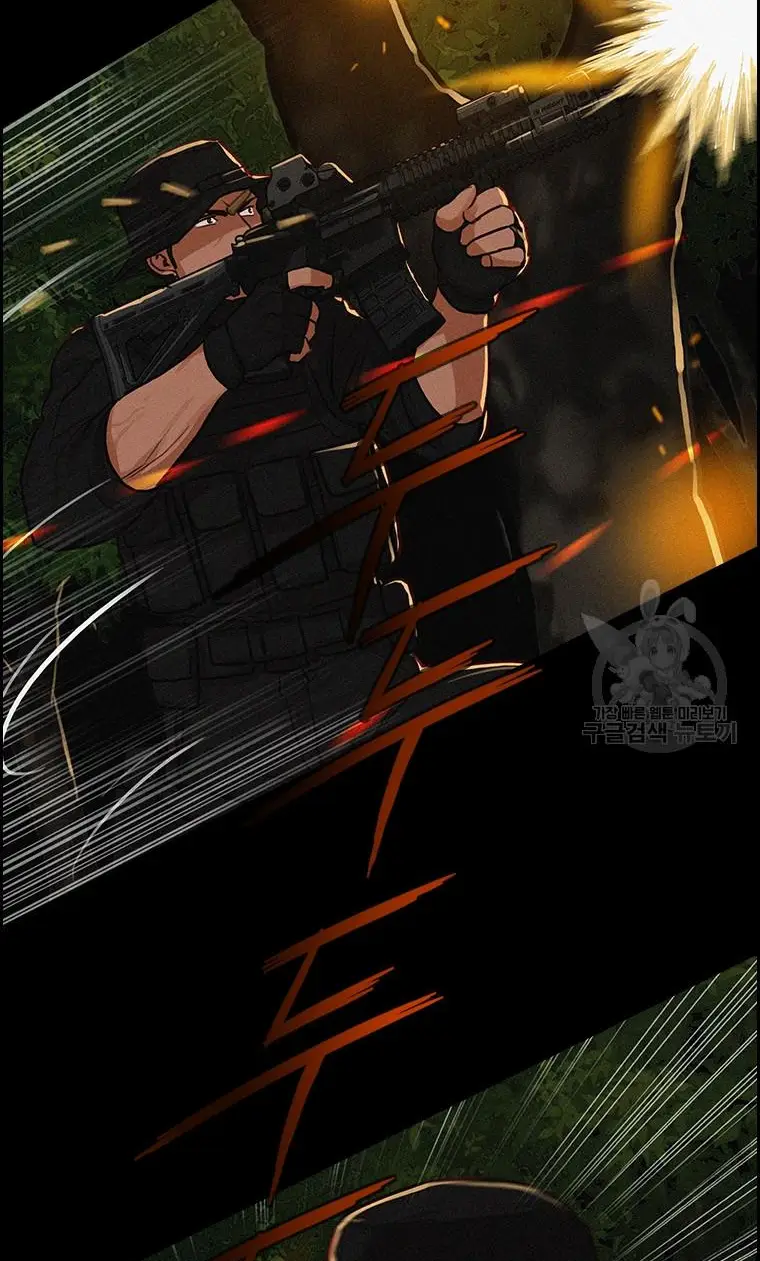 Read Lord of Money Fr Manga Online