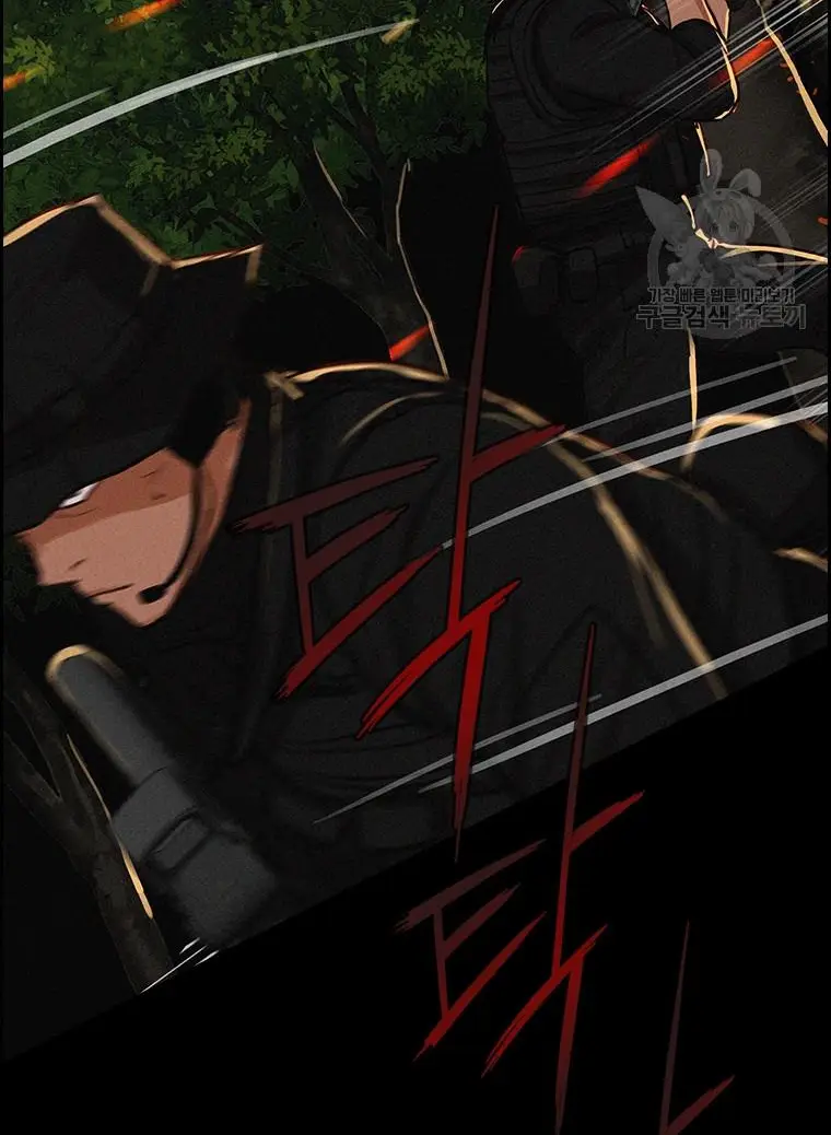 Read Lord of Money Fr Manga Online