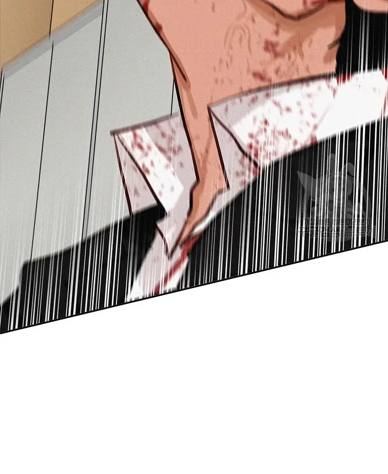 Read Lord of Money Fr Manga Online
