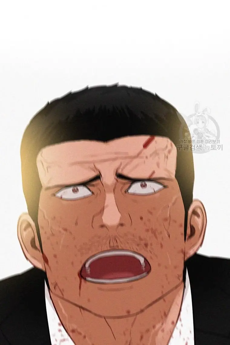 Read Lord of Money Fr Manga Online