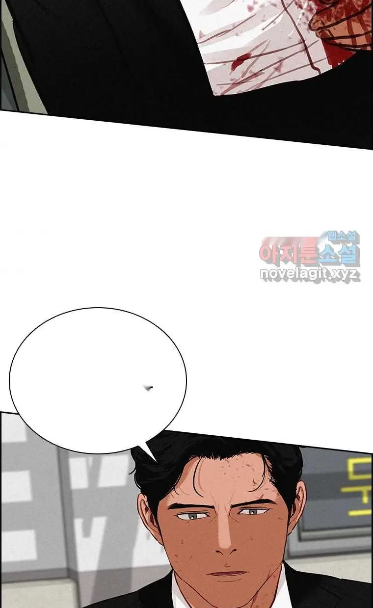 Read Lord of Money Fr Manga Online