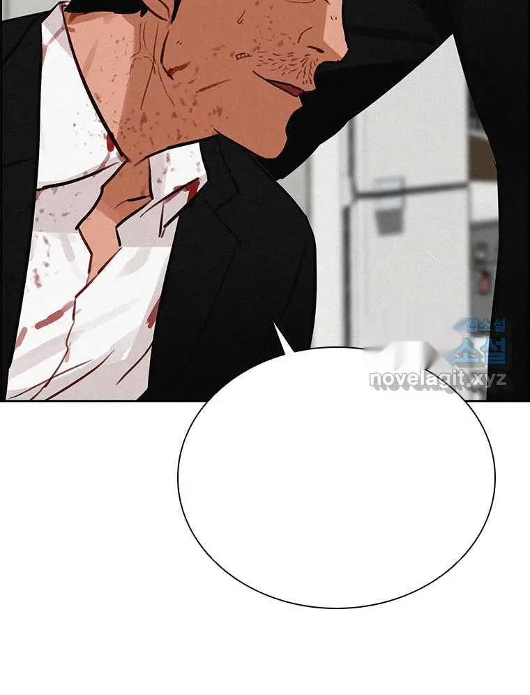 Read Lord of Money Fr Manga Online