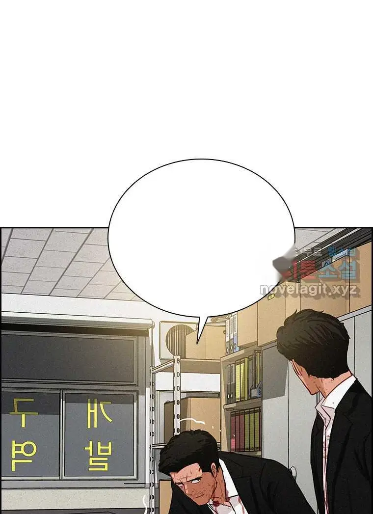 Read Lord of Money Fr Manga Online