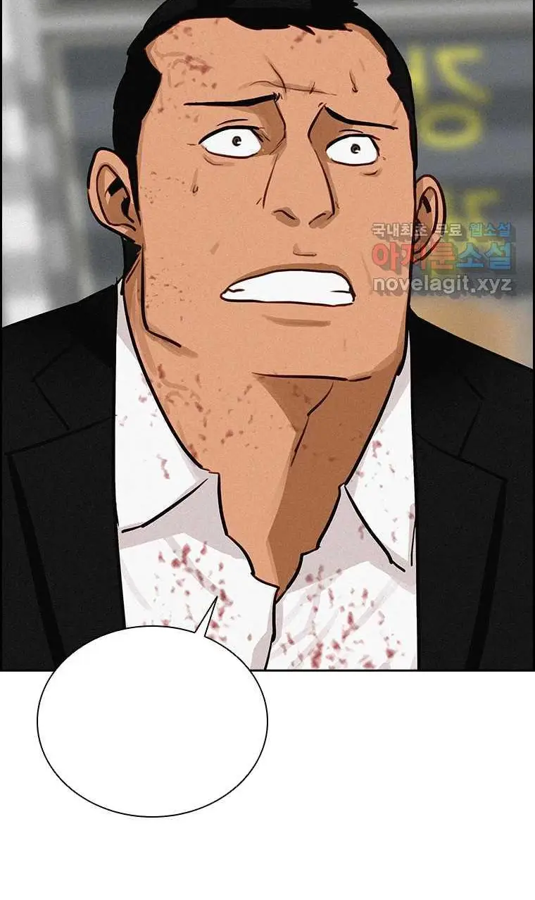 Read Lord of Money Fr Manga Online