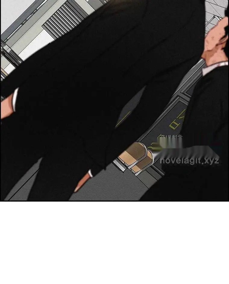 Read Lord of Money Fr Manga Online