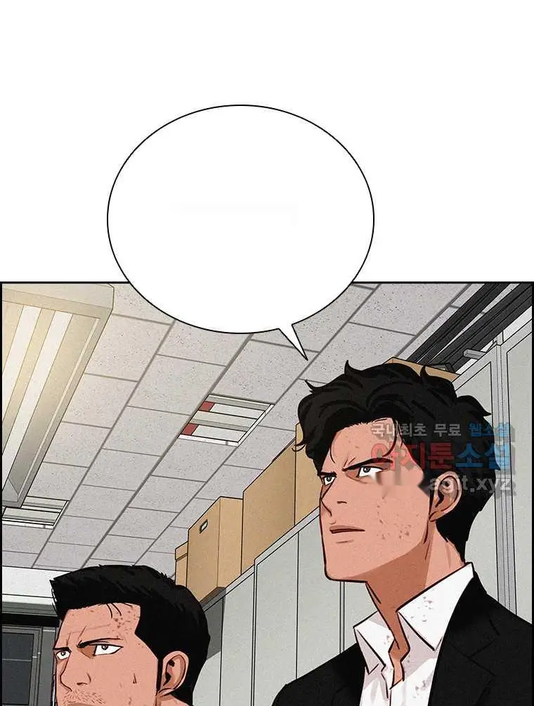 Read Lord of Money Fr Manga Online