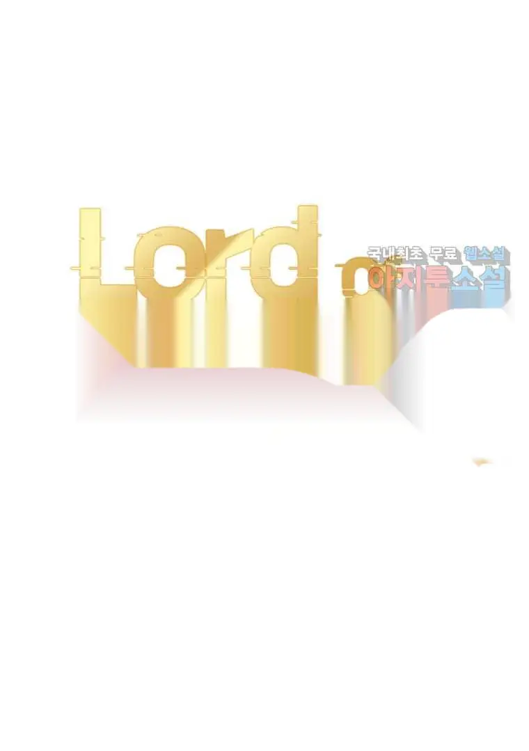Read Lord of Money Fr Manga Online
