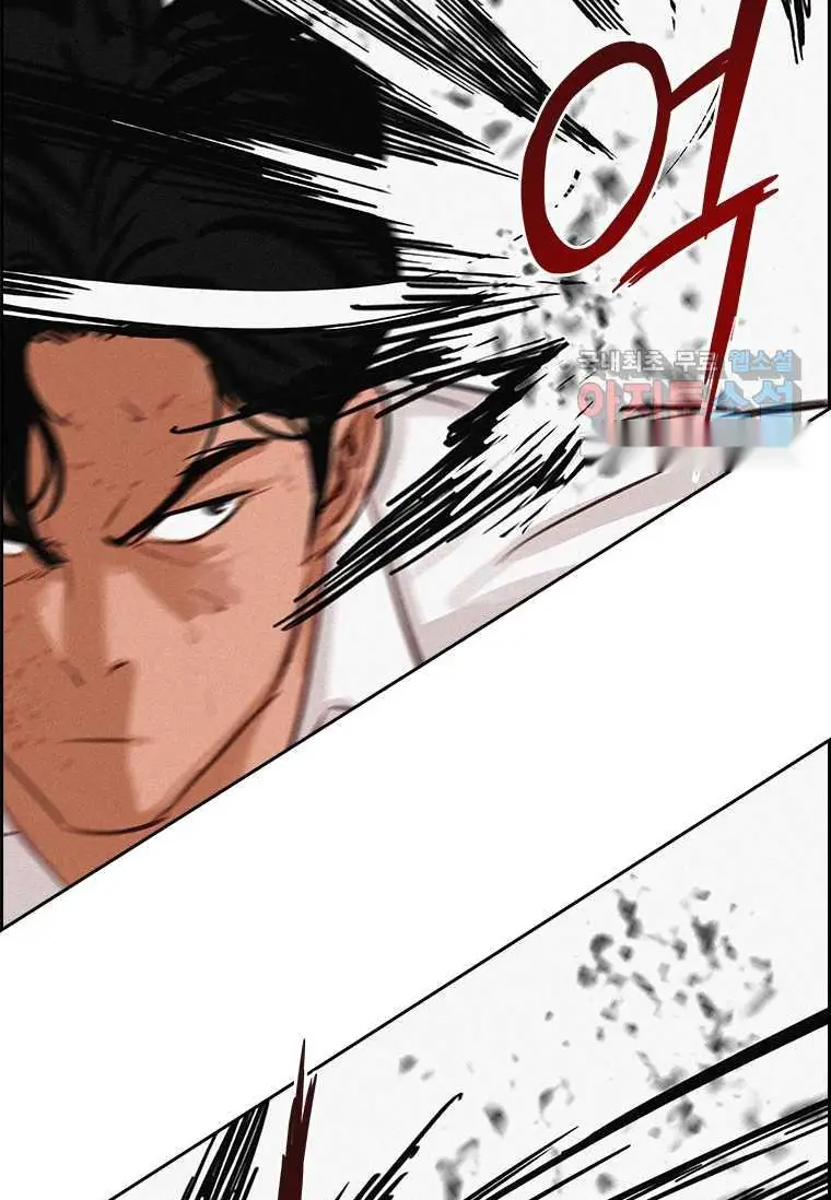 Read Lord of Money Fr Manga Online