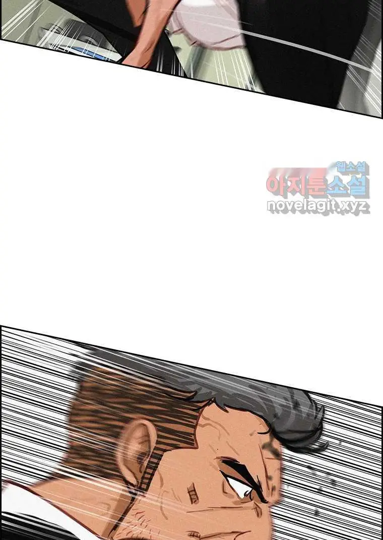 Read Lord of Money Fr Manga Online
