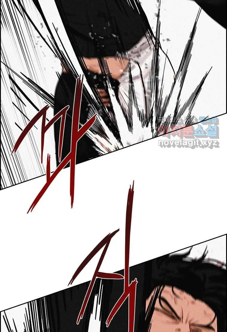 Read Lord of Money Fr Manga Online
