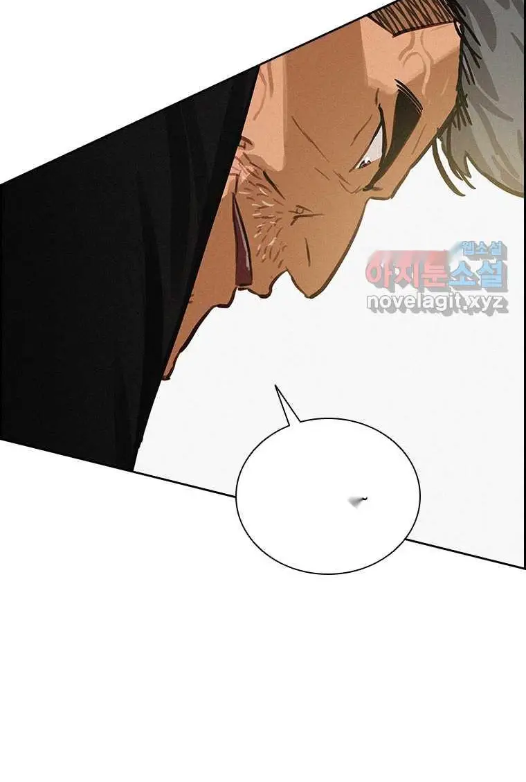 Read Lord of Money Fr Manga Online