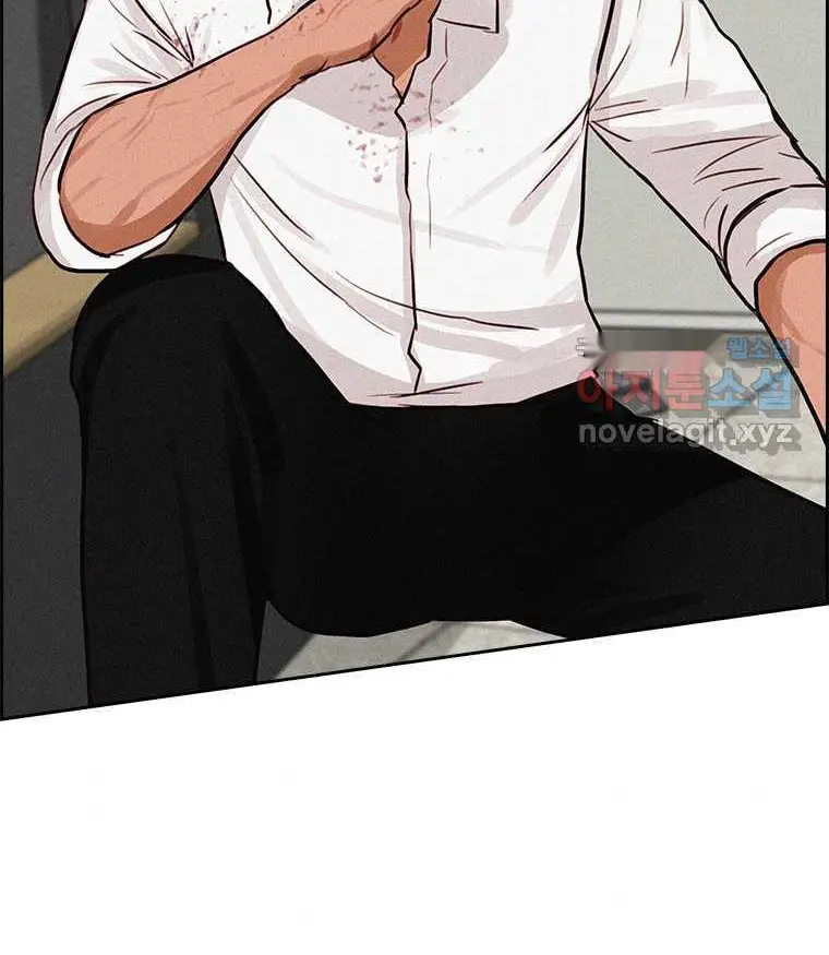 Read Lord of Money Fr Manga Online