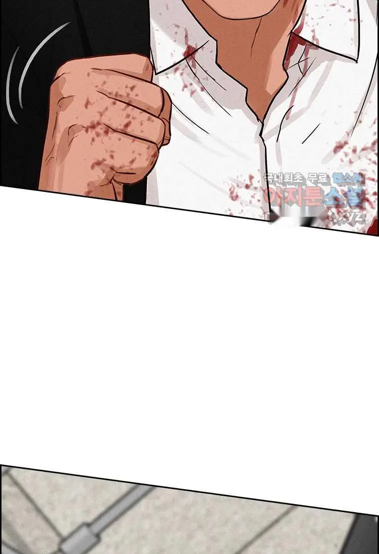 Read Lord of Money Fr Manga Online