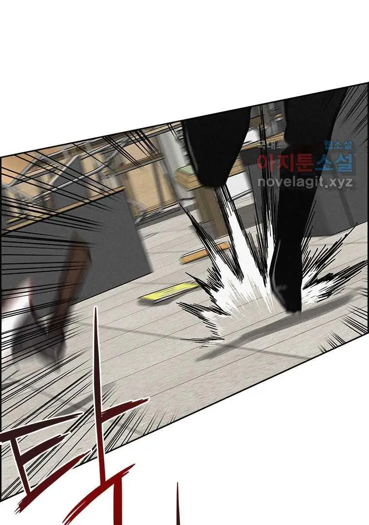 Read Lord of Money Fr Manga Online