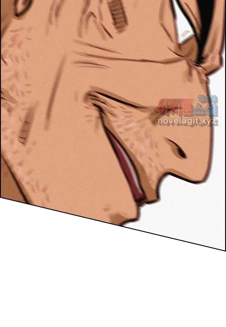 Read Lord of Money Fr Manga Online