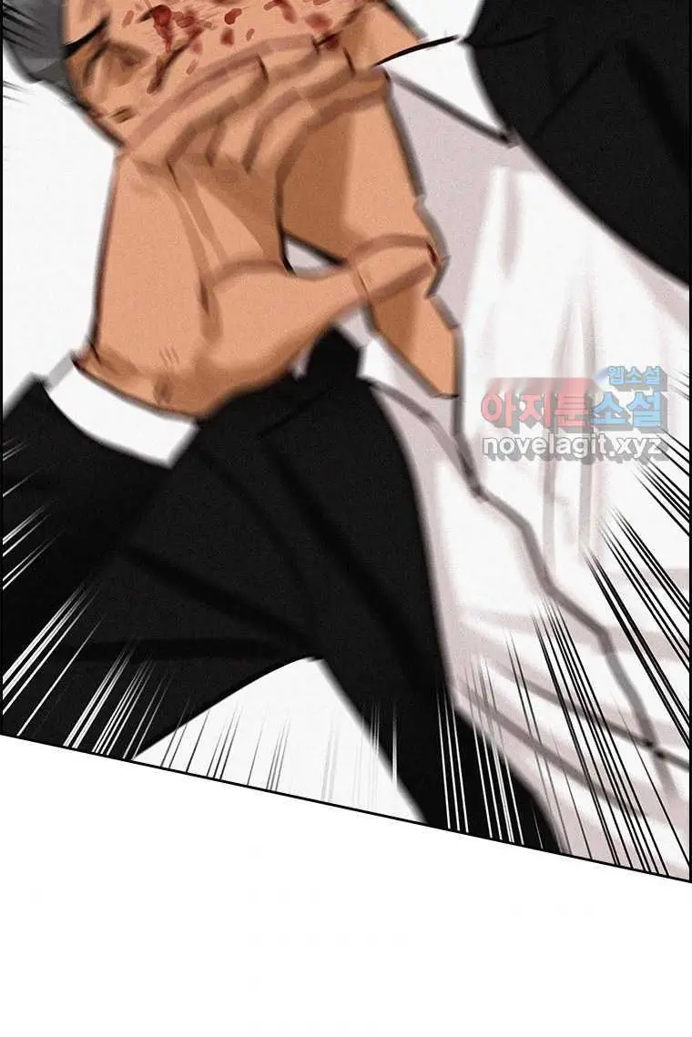 Read Lord of Money Fr Manga Online