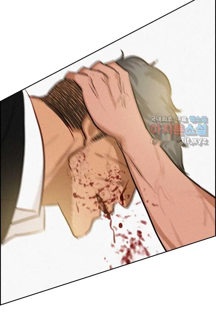 Read Lord of Money Fr Manga Online