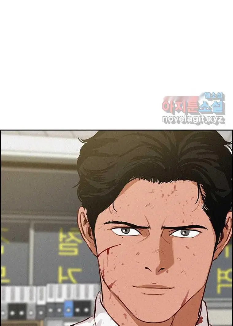 Read Lord of Money Fr Manga Online