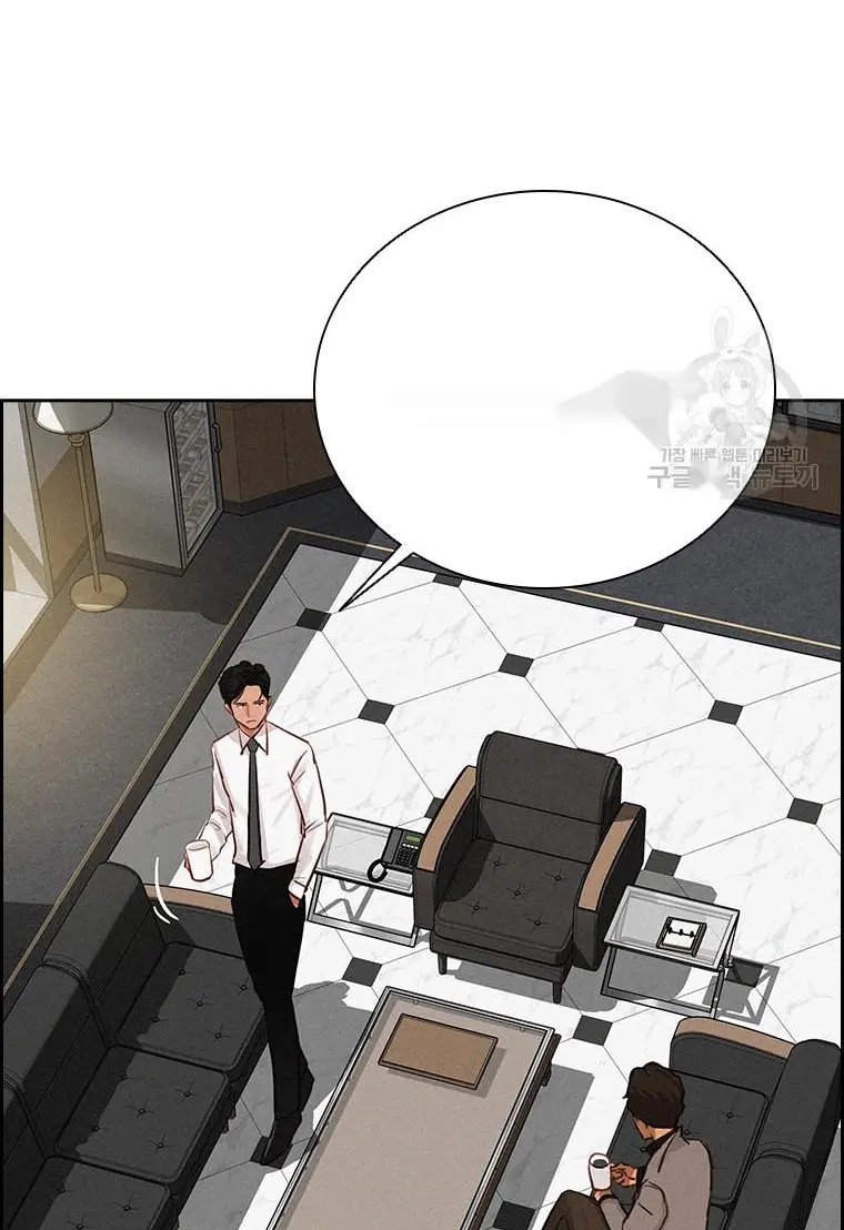 Read Lord of Money Fr Manga Online