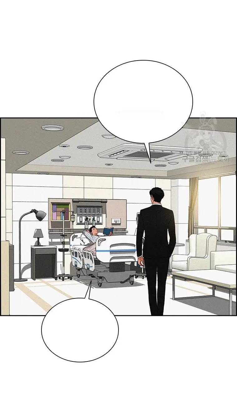 Read Lord of Money Fr Manga Online