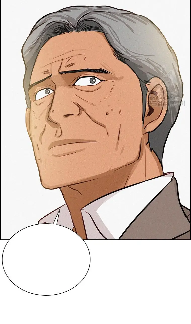 Read Lord of Money Fr Manga Online