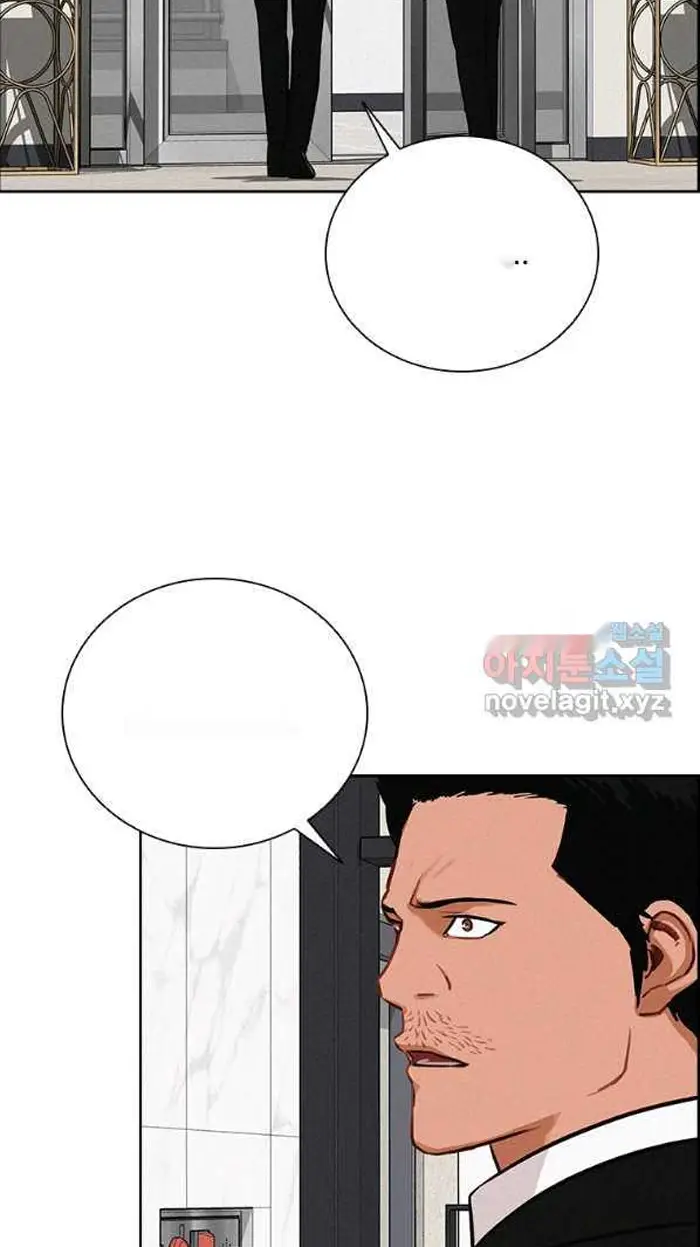 Read Lord of Money Fr Manga Online