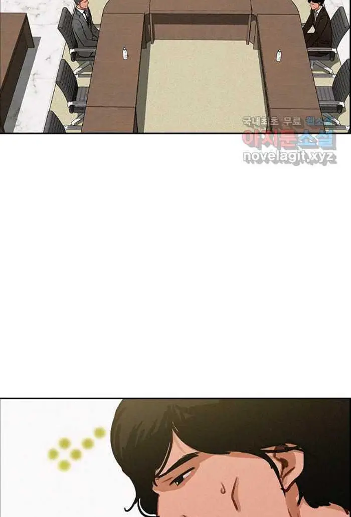 Read Lord of Money Fr Manga Online
