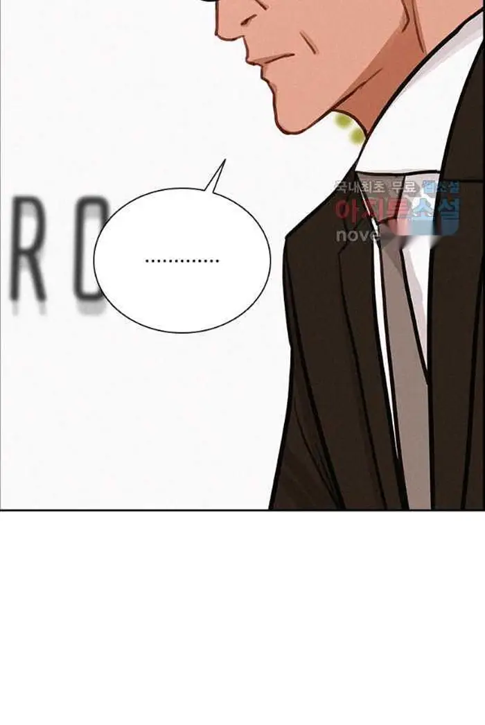 Read Lord of Money Fr Manga Online