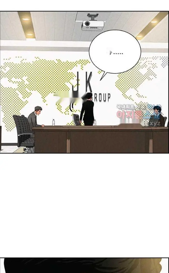Read Lord of Money Fr Manga Online
