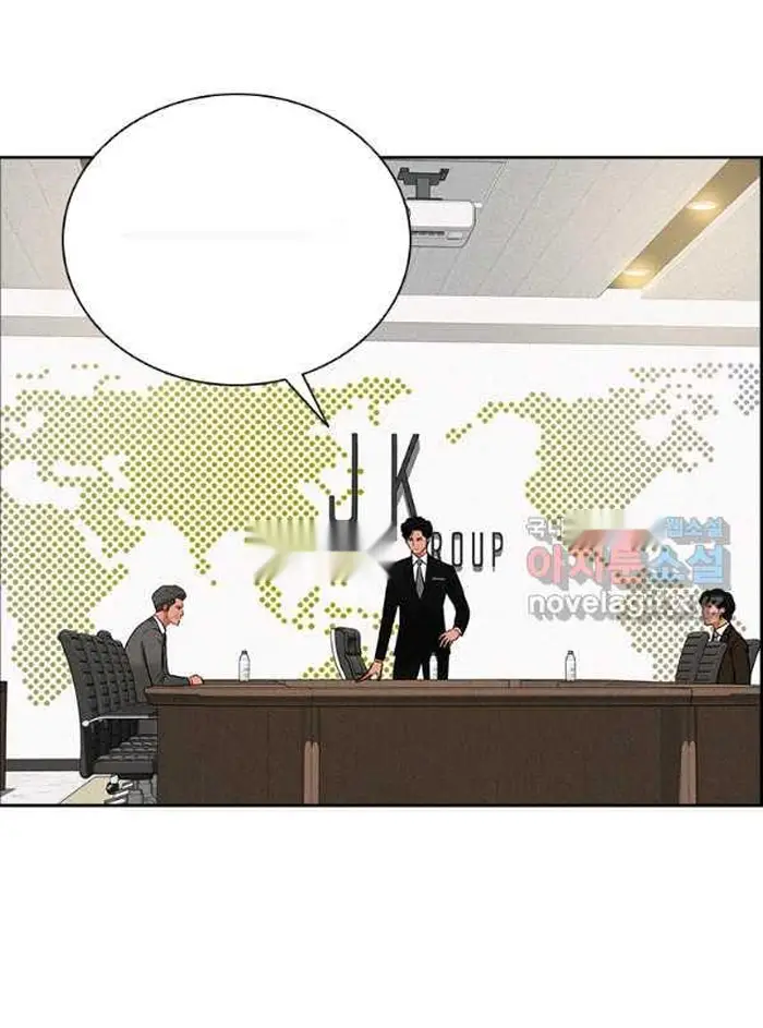 Read Lord of Money Fr Manga Online