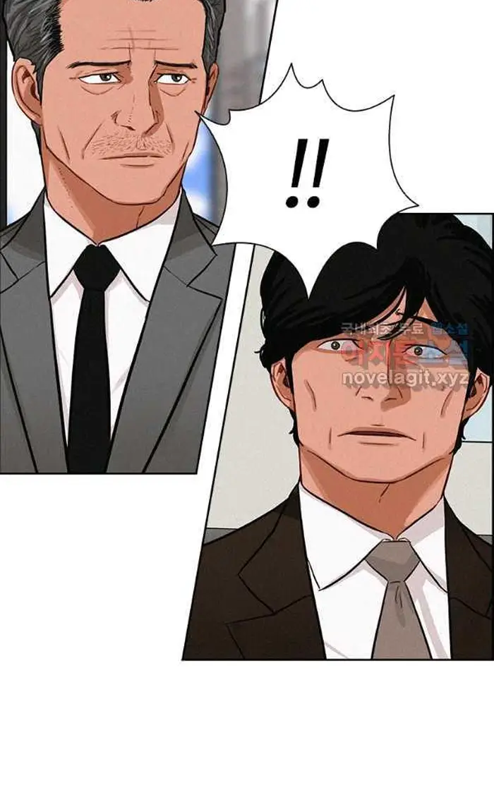 Read Lord of Money Fr Manga Online