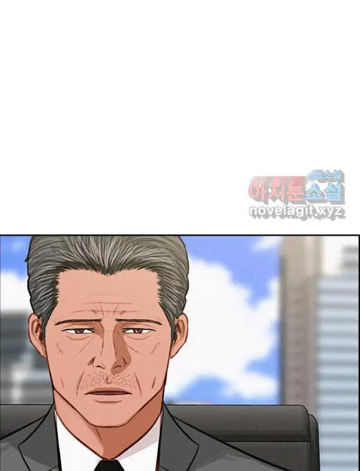Read Lord of Money Fr Manga Online