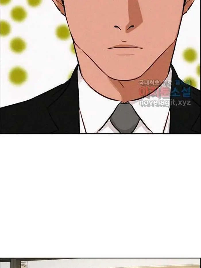 Read Lord of Money Fr Manga Online