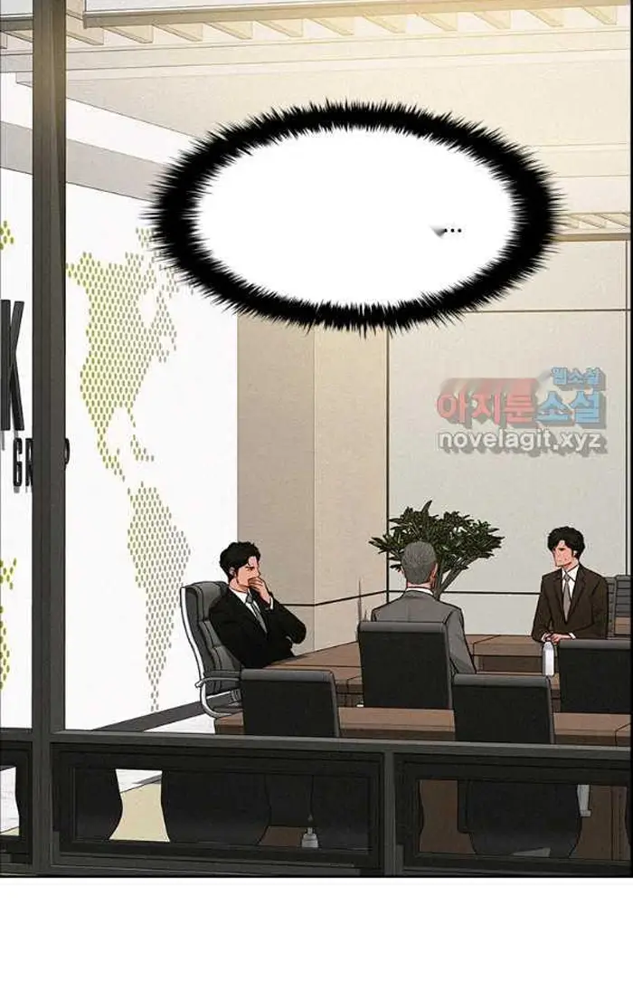 Read Lord of Money Fr Manga Online