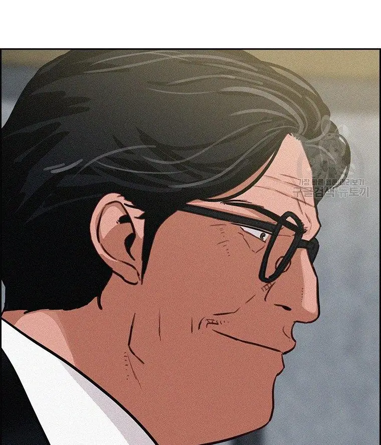 Read Lord of Money Fr Manga Online