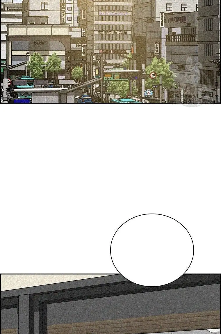 Read Lord of Money Fr Manga Online