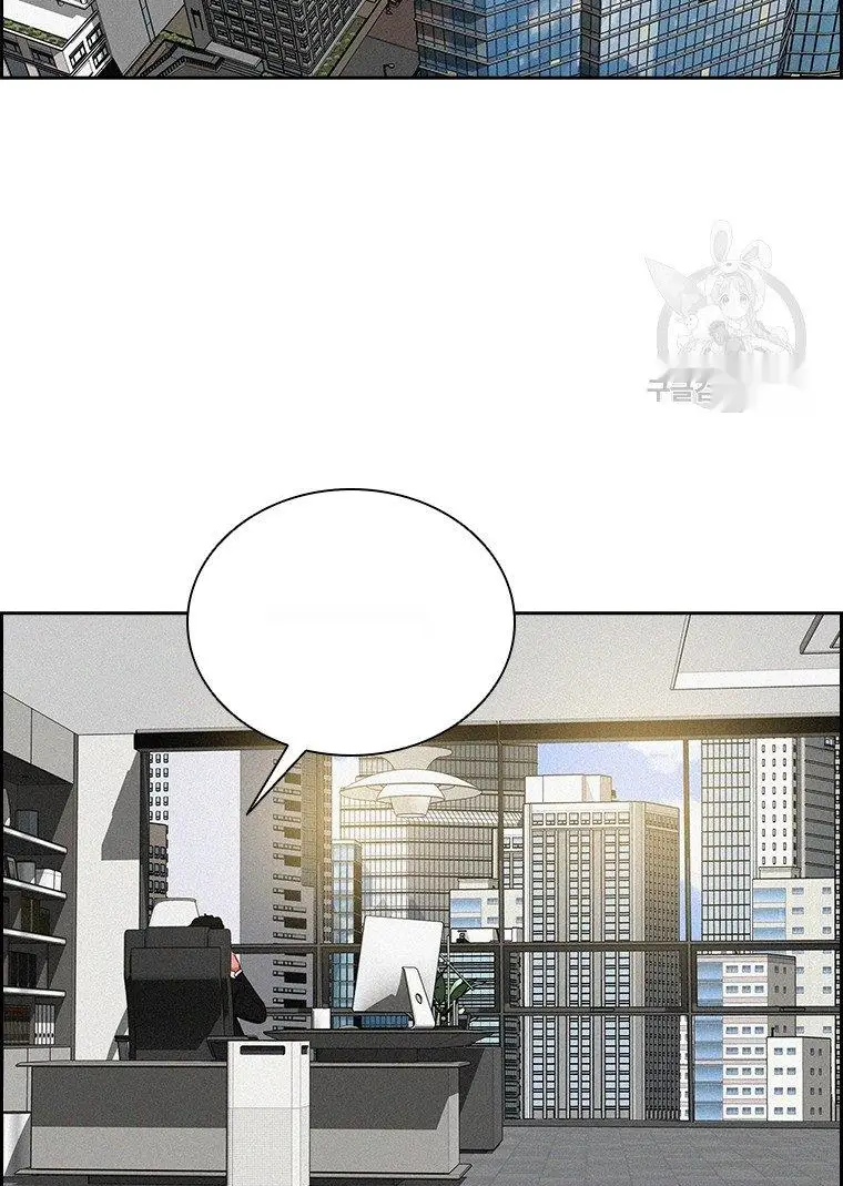 Read Lord of Money Fr Manga Online