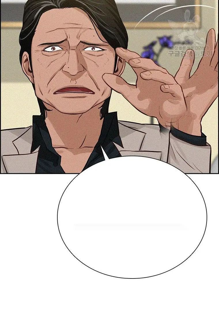 Read Lord of Money Fr Manga Online