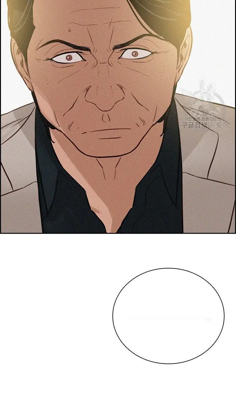 Read Lord of Money Fr Manga Online