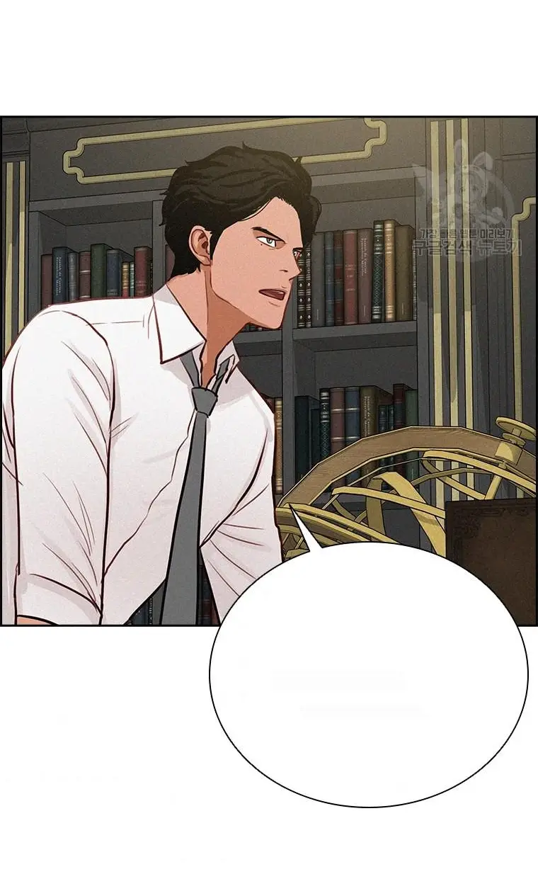 Read Lord of Money Fr Manga Online
