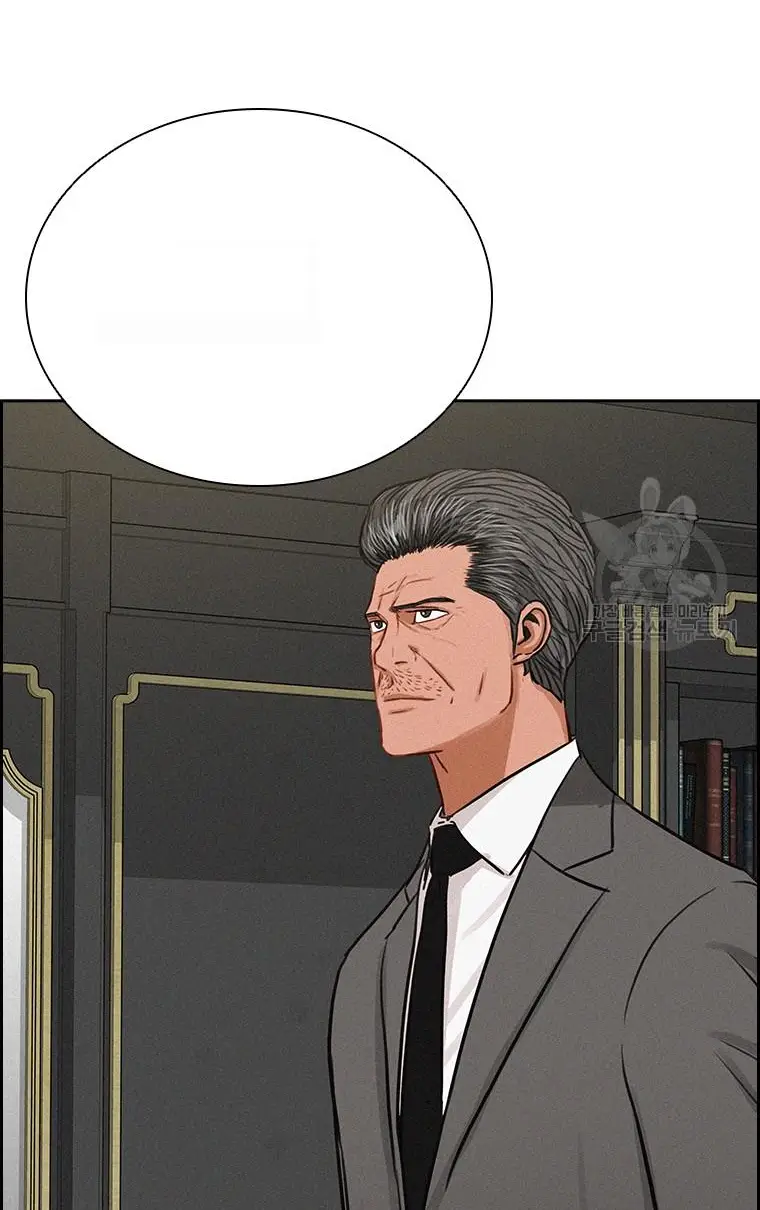 Read Lord of Money Fr Manga Online