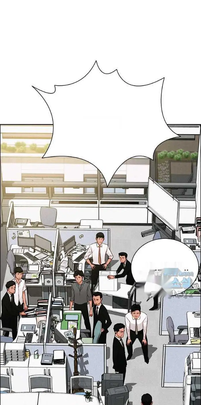 Read Lord of Money Fr Manga Online