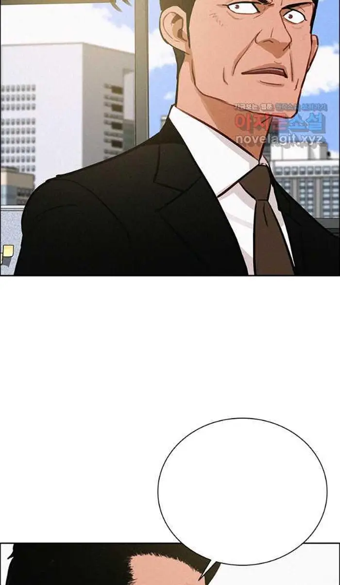 Read Lord of Money Fr Manga Online